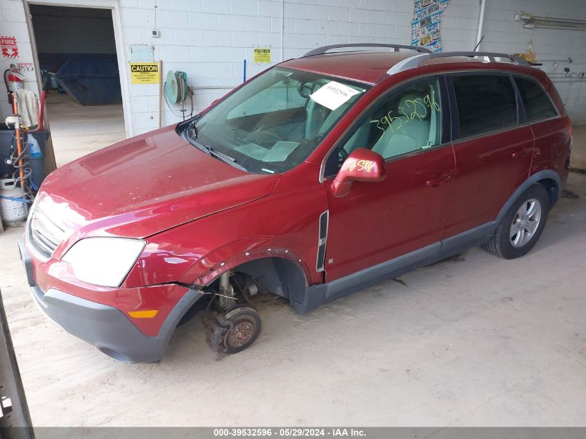 2008 Saturn Vue 4-Cyl Xe VIN: 3GSCL33P48S555900 Lot: 39532596