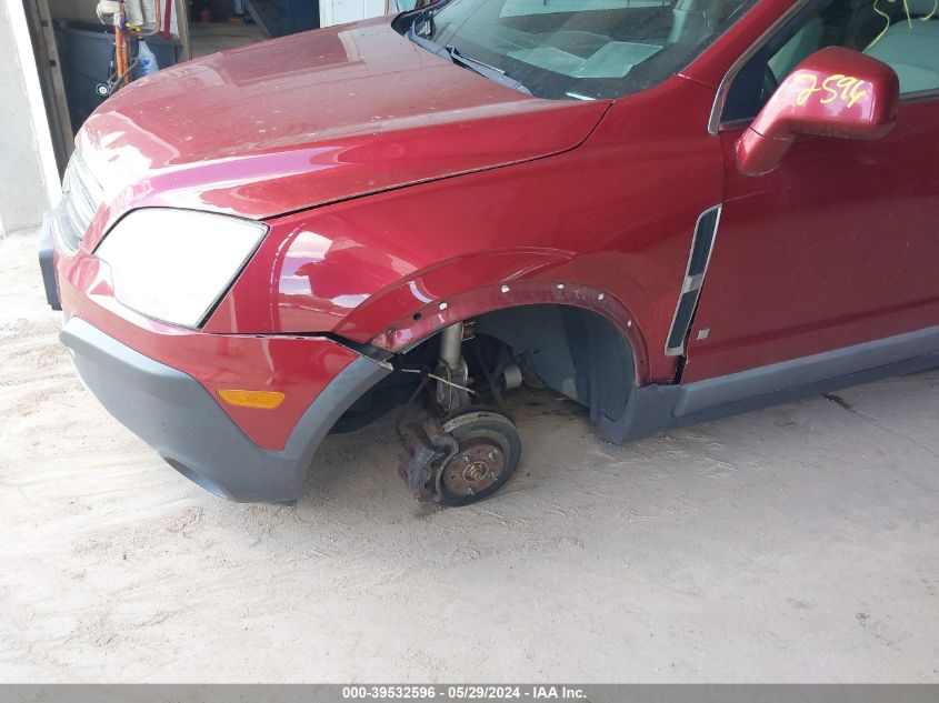 2008 Saturn Vue 4-Cyl Xe VIN: 3GSCL33P48S555900 Lot: 39532596