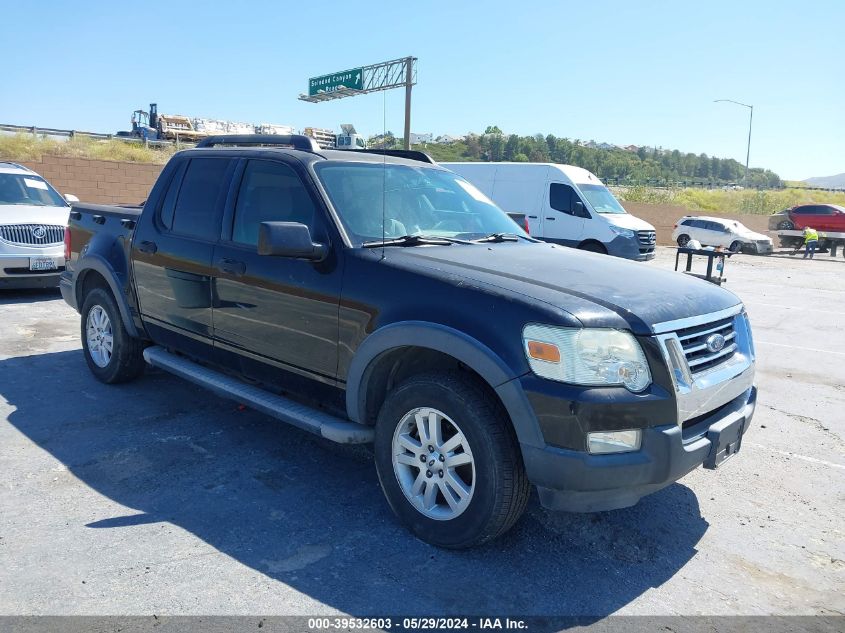 2007 Ford Explorer Sport Trac Xlt VIN: 1FMEU31K37UA66231 Lot: 39532603