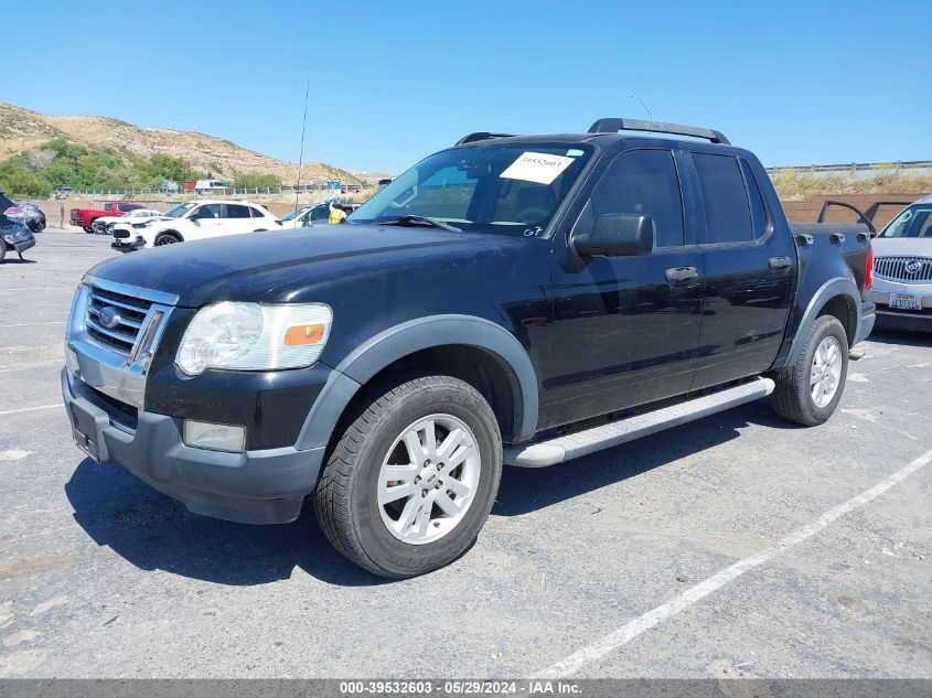 2007 Ford Explorer Sport Trac Xlt VIN: 1FMEU31K37UA66231 Lot: 39532603