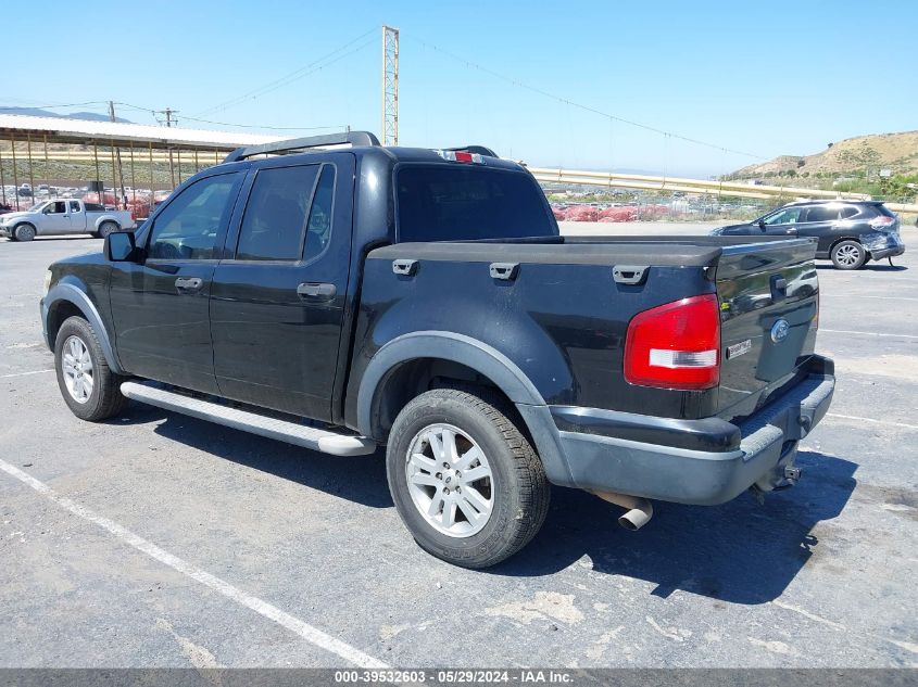 2007 Ford Explorer Sport Trac Xlt VIN: 1FMEU31K37UA66231 Lot: 39532603