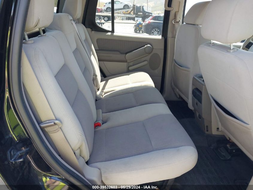 2007 Ford Explorer Sport Trac Xlt VIN: 1FMEU31K37UA66231 Lot: 39532603