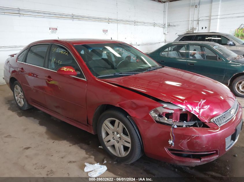 2013 Chevrolet Impala Lt VIN: 2G1WG5E37D1255141 Lot: 39532622