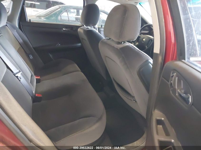 2013 Chevrolet Impala Lt VIN: 2G1WG5E37D1255141 Lot: 39532622