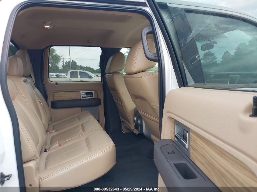 2011 Ford F-150 Lariat VIN: 1FTFW1ET7BFC48604 Lot: 39532643