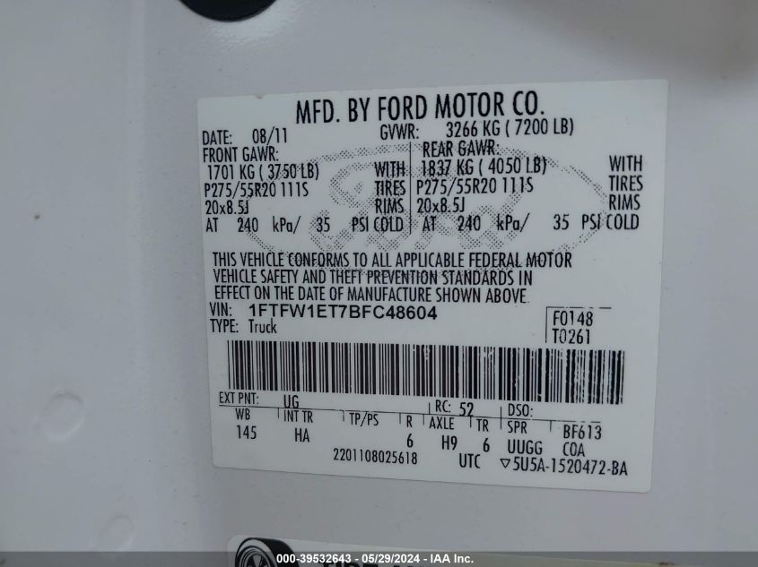 2011 Ford F-150 Lariat VIN: 1FTFW1ET7BFC48604 Lot: 39532643