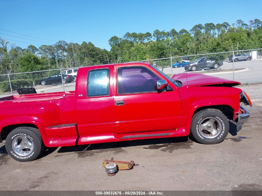 1993 GMC Sierra C1500 VIN: 2GTEC19KXP1555317 Lot: 39532676