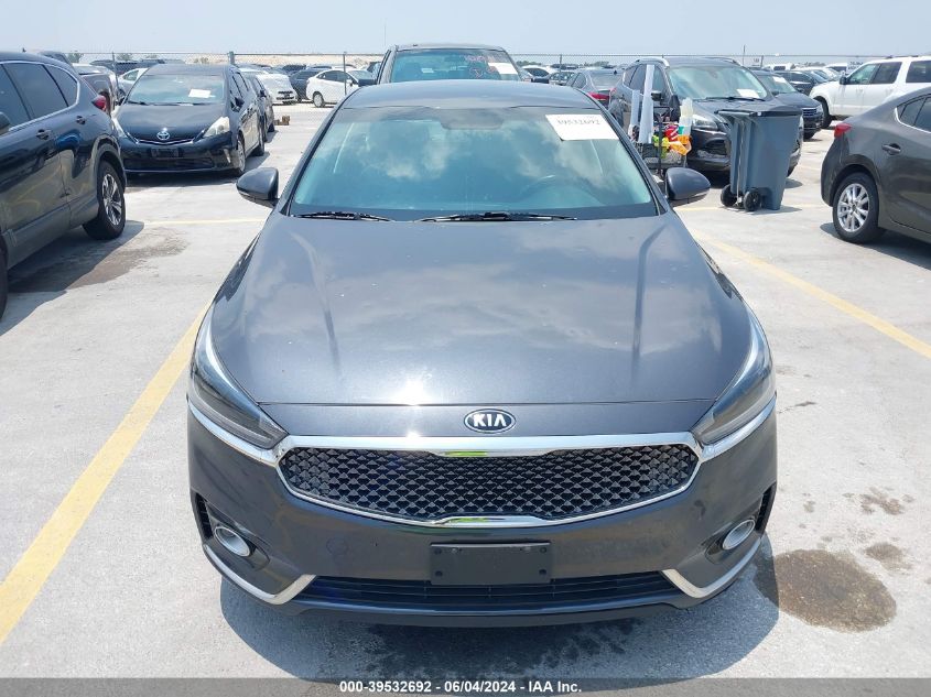 2018 Kia Cadenza Premium VIN: KNALB4J17J5103990 Lot: 39532692