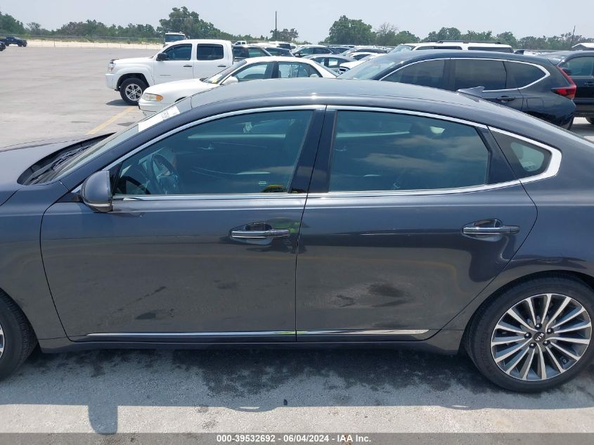 2018 Kia Cadenza Premium VIN: KNALB4J17J5103990 Lot: 39532692