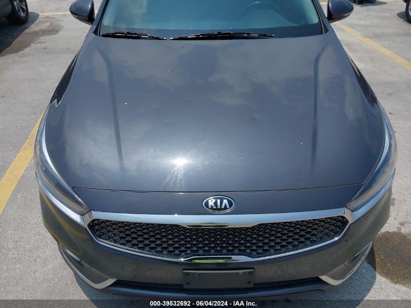 2018 Kia Cadenza Premium VIN: KNALB4J17J5103990 Lot: 39532692