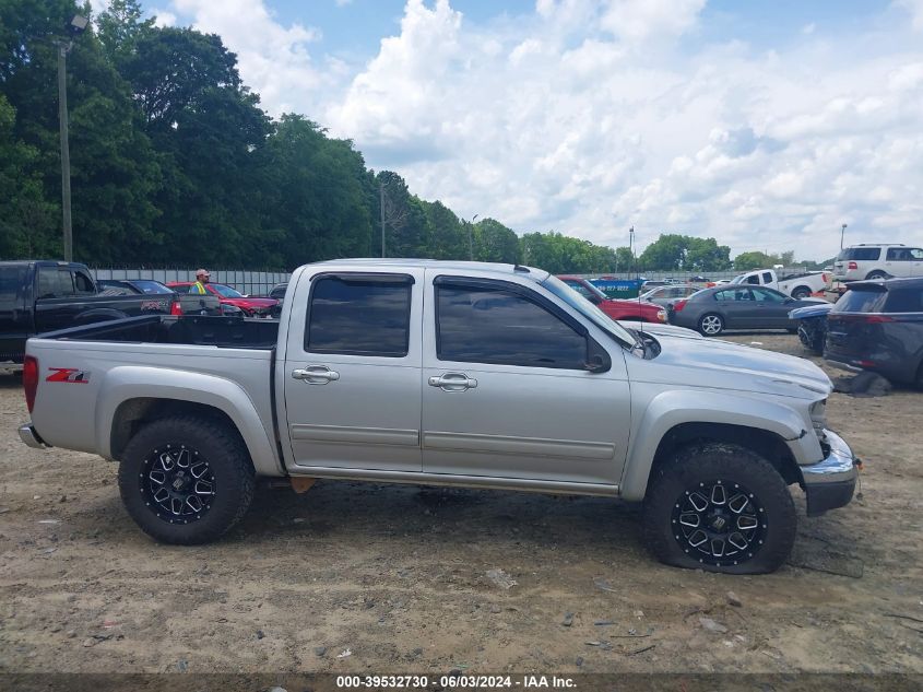 2011 Chevrolet Colorado 2Lt VIN: 1GCHSDFE8B8135237 Lot: 39532730