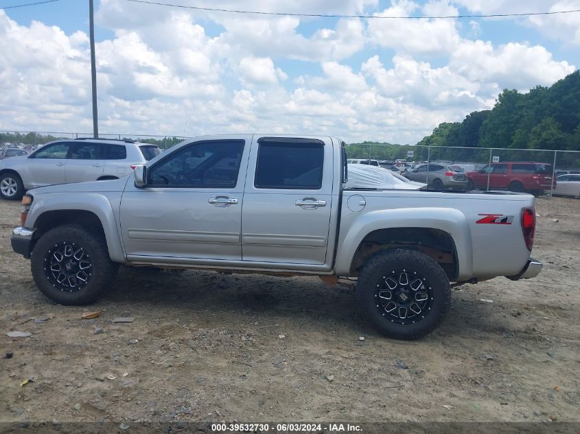 2011 Chevrolet Colorado 2Lt VIN: 1GCHSDFE8B8135237 Lot: 39532730