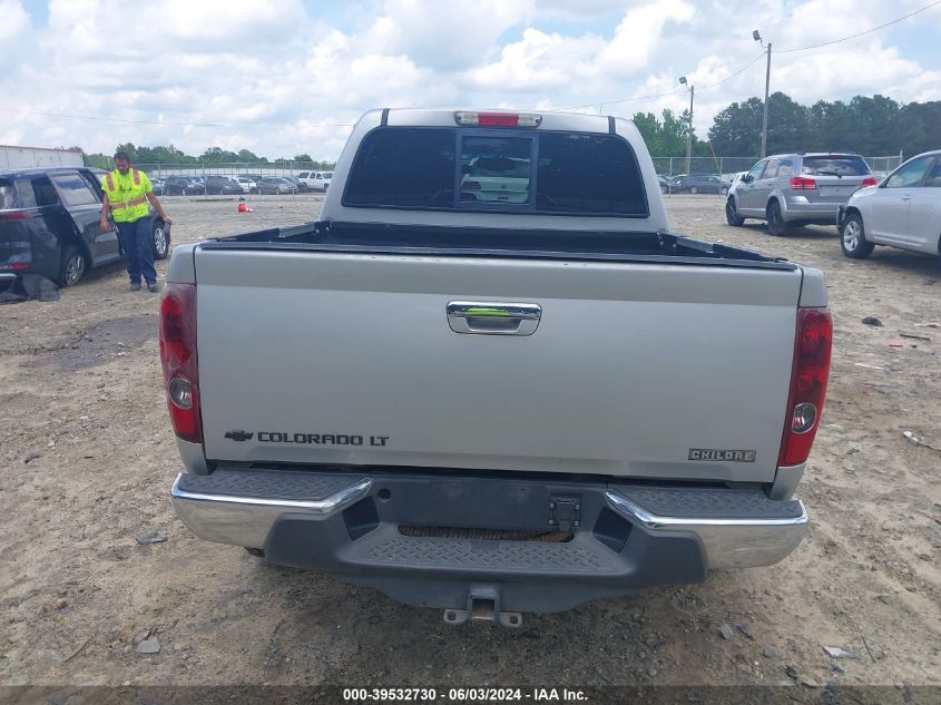 2011 Chevrolet Colorado 2Lt VIN: 1GCHSDFE8B8135237 Lot: 39532730
