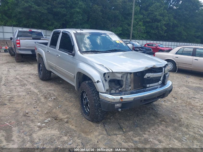2011 Chevrolet Colorado 2Lt VIN: 1GCHSDFE8B8135237 Lot: 39532730
