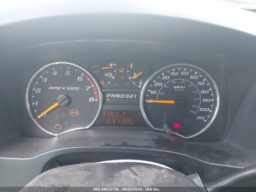 2011 Chevrolet Colorado 2Lt VIN: 1GCHSDFE8B8135237 Lot: 39532730