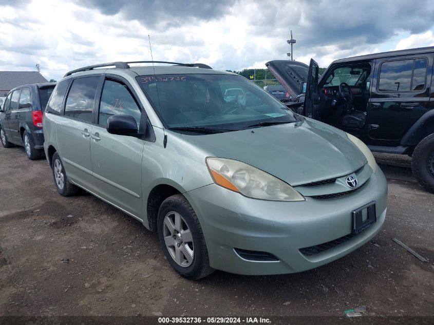 2006 Toyota Sienna Le VIN: 5TDZA23C06S551122 Lot: 39532736