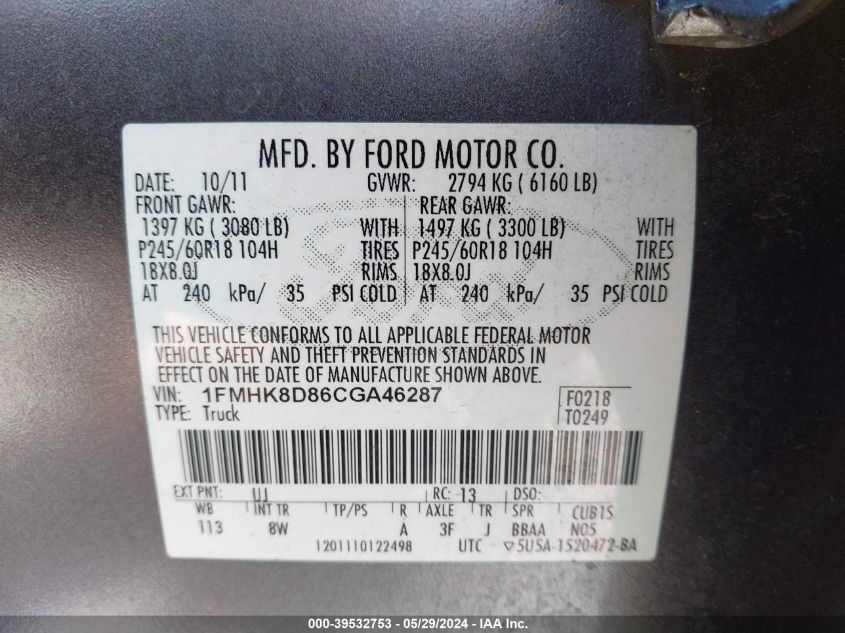 2012 Ford Explorer Xlt VIN: 1FMHK8D86CGA46287 Lot: 39532753