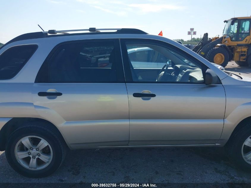 2009 Kia Sportage Lx VIN: KNDJF724897571820 Lot: 39532755