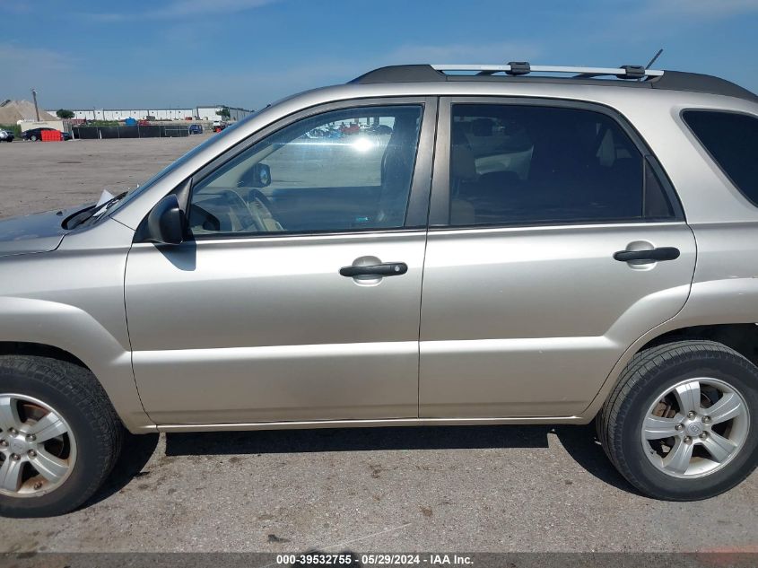 2009 Kia Sportage Lx VIN: KNDJF724897571820 Lot: 39532755