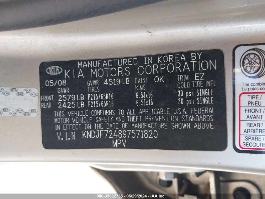 2009 Kia Sportage Lx VIN: KNDJF724897571820 Lot: 39532755