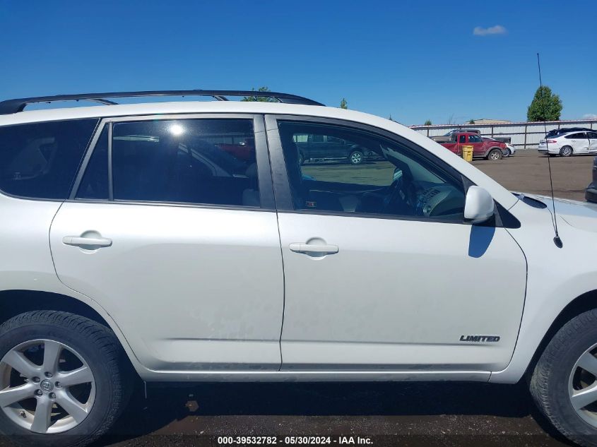 2007 Toyota Rav4 Limited VIN: JTMBD31V175102476 Lot: 39532782