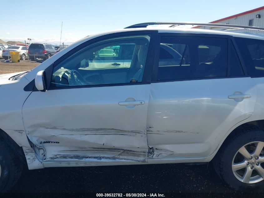 2007 Toyota Rav4 Limited VIN: JTMBD31V175102476 Lot: 39532782