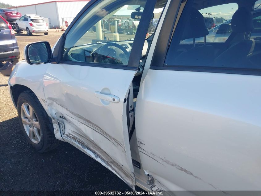 2007 Toyota Rav4 Limited VIN: JTMBD31V175102476 Lot: 39532782