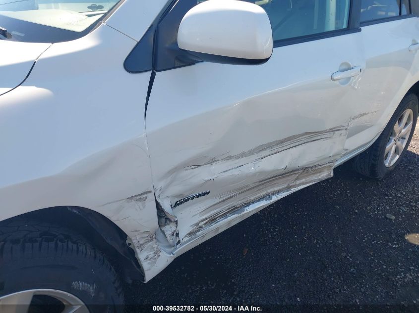 2007 Toyota Rav4 Limited VIN: JTMBD31V175102476 Lot: 39532782