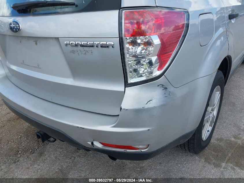 2011 Subaru Forester 2.5X VIN: JF2SHBBC1BH748301 Lot: 39532797