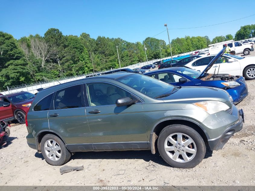 2007 Honda Cr-V Ex VIN: JHLRE48557C053031 Lot: 39532803