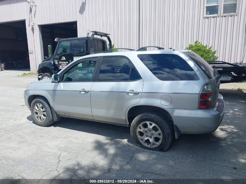 2004 Acura Mdx VIN: 2HNYD18284H506920 Lot: 39532812