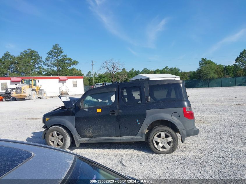 2005 Honda Element Ex VIN: 5J6YH18615L010126 Lot: 39532829