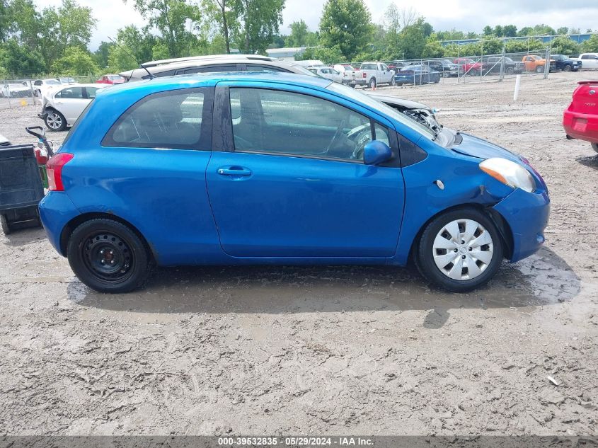 2007 Toyota Yaris VIN: JTDJT923175091378 Lot: 39532835