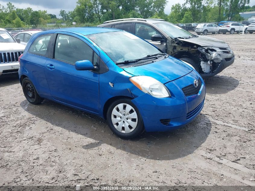 2007 Toyota Yaris VIN: JTDJT923175091378 Lot: 39532835