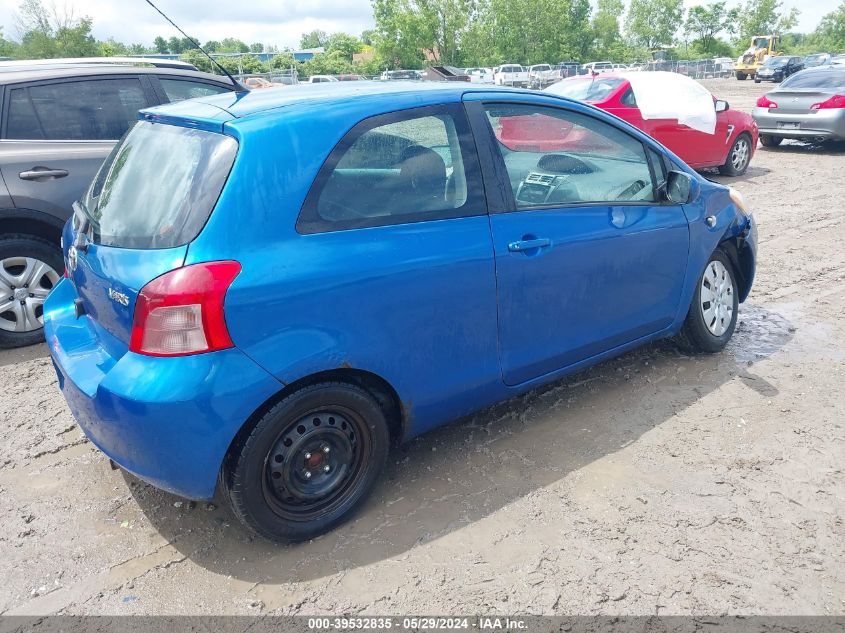 2007 Toyota Yaris VIN: JTDJT923175091378 Lot: 39532835