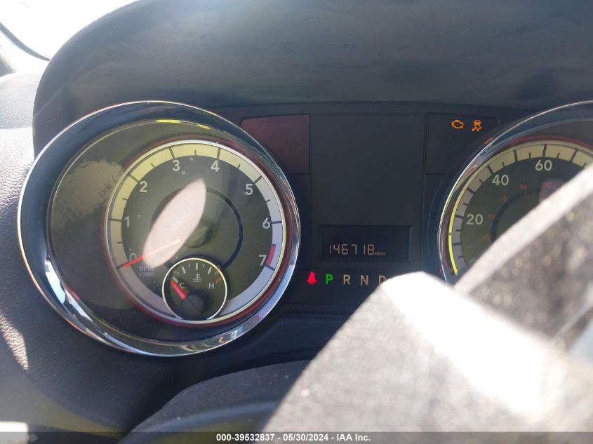 2017 Dodge Grand Caravan Sxt VIN: 2C4RDGCGXHR806555 Lot: 39532837