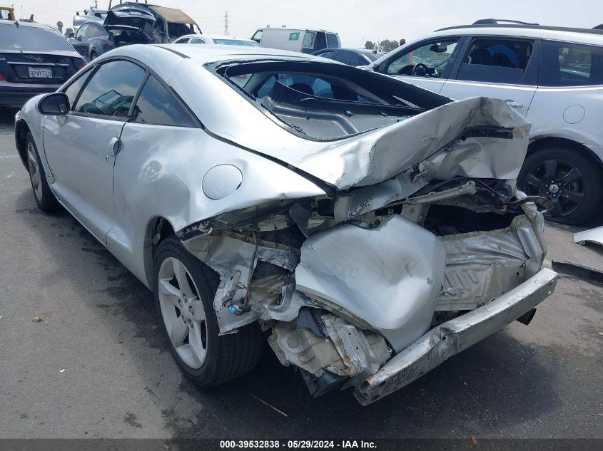 2007 Mitsubishi Eclipse Gs VIN: 4A3AK24F17E066866 Lot: 39532838