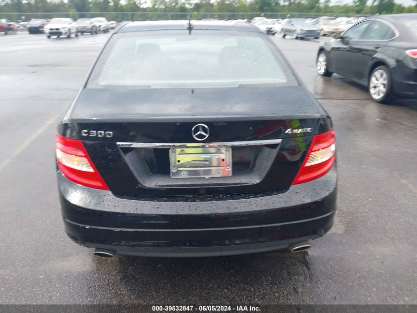 2010 Mercedes-Benz C 300 Luxury 4Matic/Sport 4Matic VIN: WDDGF8BB6AR126859 Lot: 39532847