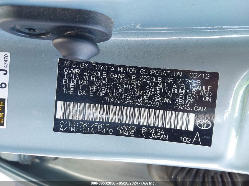 2012 Toyota Prius Plug-In VIN: JTDKN3DP5C3002381 Lot: 39532858