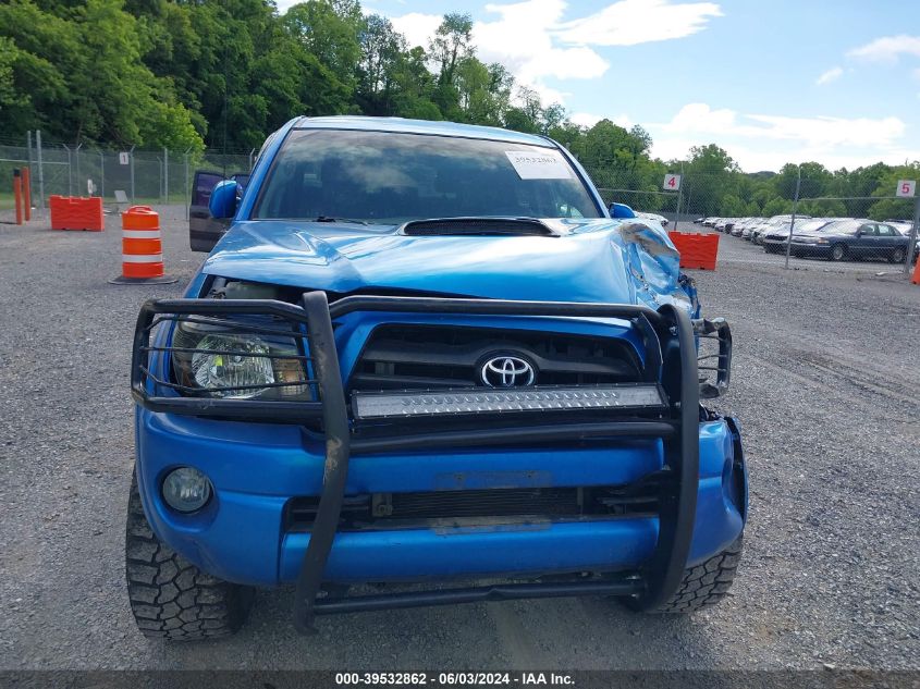 2007 Toyota Tacoma Base V6 VIN: 5TELU42NX7Z411420 Lot: 39532862