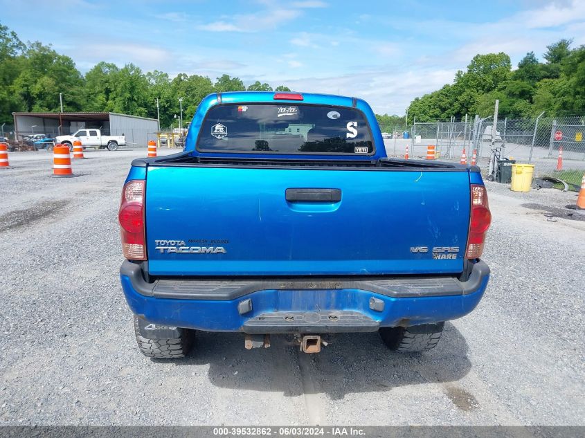 2007 Toyota Tacoma Base V6 VIN: 5TELU42NX7Z411420 Lot: 39532862