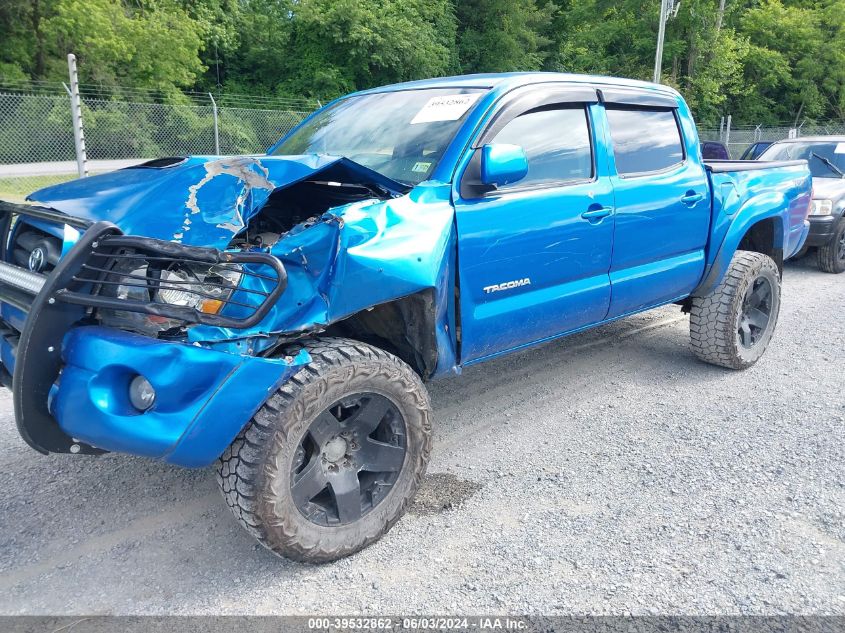 2007 Toyota Tacoma Base V6 VIN: 5TELU42NX7Z411420 Lot: 39532862