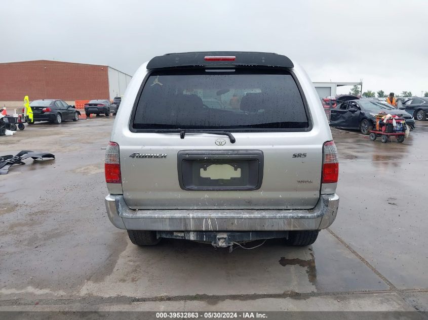 2000 Toyota 4Runner Sr5 V6 VIN: JT3GN86R7Y0177990 Lot: 39532863