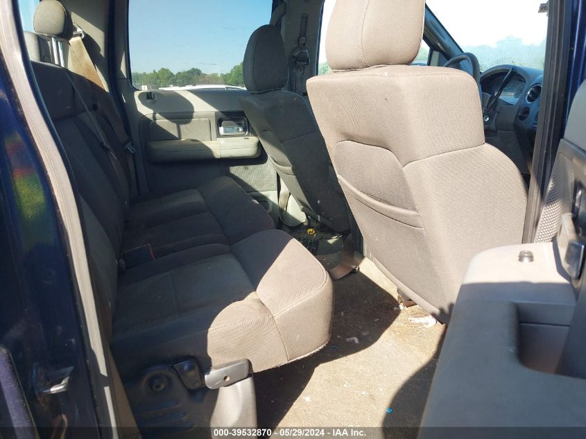 2006 Ford F-150 Lariat/Xlt VIN: 1FTPW12556FA26367 Lot: 39532870