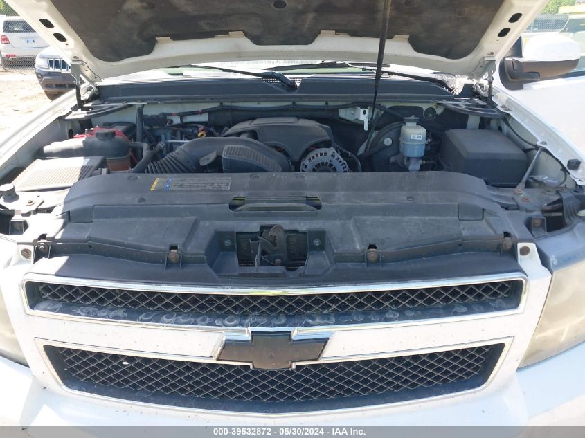 2008 Chevrolet Tahoe Lt VIN: 1GNFK13078J205530 Lot: 39532872