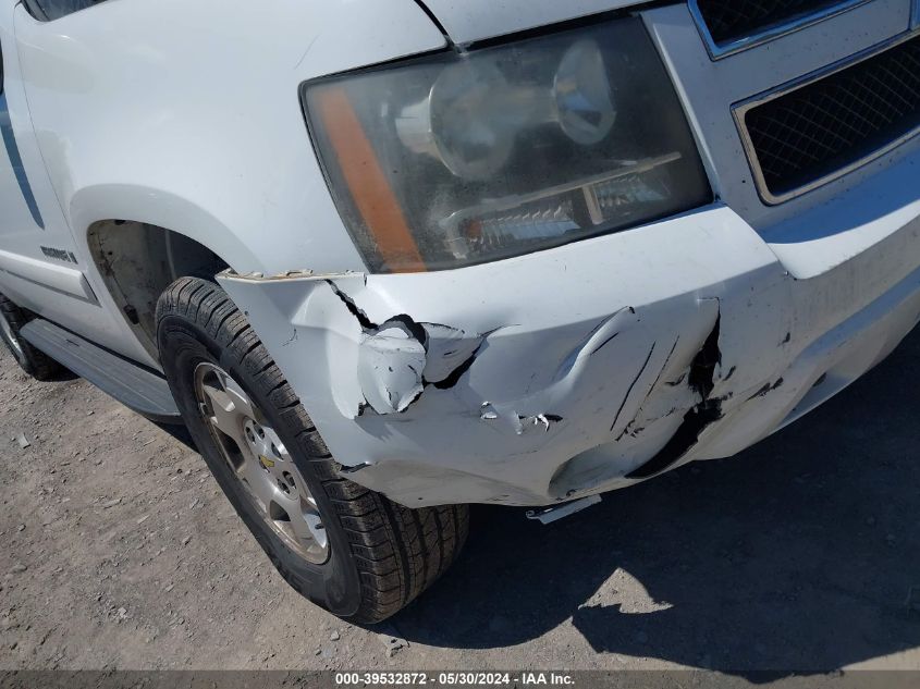 2008 Chevrolet Tahoe Lt VIN: 1GNFK13078J205530 Lot: 39532872