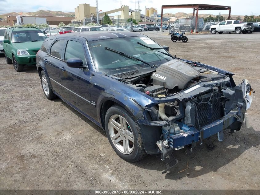 2005 Dodge Magnum R/T VIN: 2D4GV58245H557485 Lot: 39532875