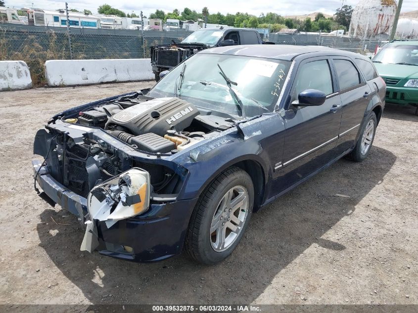 2005 Dodge Magnum R/T VIN: 2D4GV58245H557485 Lot: 39532875