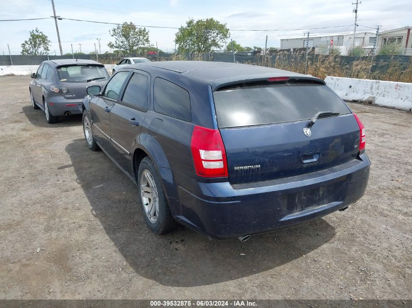 2005 Dodge Magnum R/T VIN: 2D4GV58245H557485 Lot: 39532875