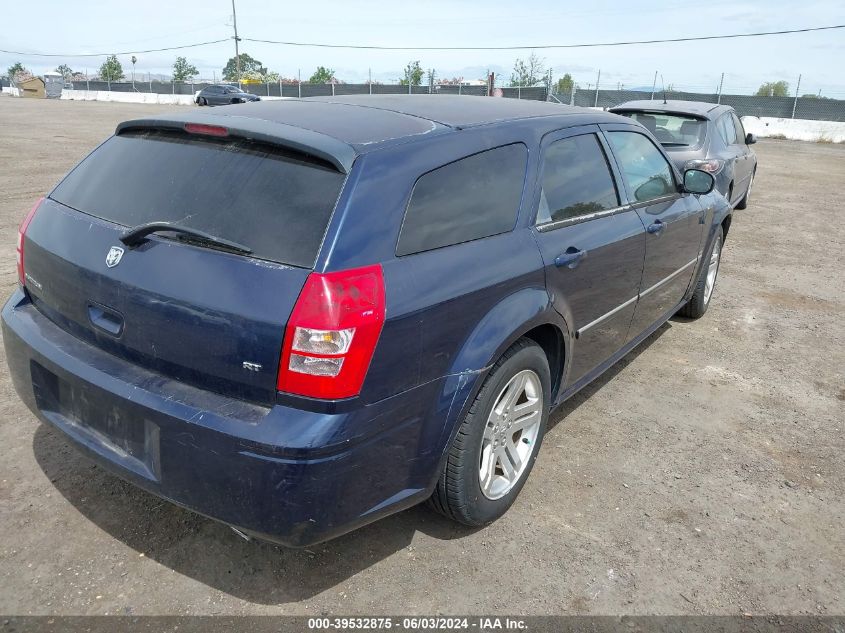 2005 Dodge Magnum R/T VIN: 2D4GV58245H557485 Lot: 39532875